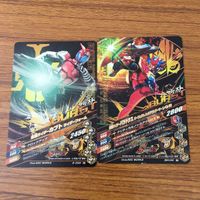 カード トレカ まとめ ガンバライジング カブト パラドクス 龍騎 龍玄 ウィザード ビルド 13 サムネイル 4