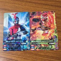 カード トレカ まとめ ガンバライジング カブト パラドクス 龍騎 龍玄 ウィザード ビルド 13 サムネイル 3