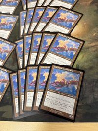 型番統一 40枚 極楽の羽ばたき飛行機械 Ornithopter of Paradise 日本語 JP 旧枠 MH2 まとめ MTG サムネイル 5