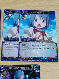 ビルディバイド まどかマギカ 癒しの祈り 美樹さやか サムネイル 4