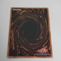 遊戯王 カード トレーディングカード Gゴーレム・ペブルドッグ ノーマル まとめ AC02-JP042 サムネイル 6