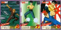 カード 幽遊白書 カードダス スーパーバトル まとめ 風丸 9 浦飯幽助 5 幽助＆桑原 6 バンダイ バンプレスト 1993
