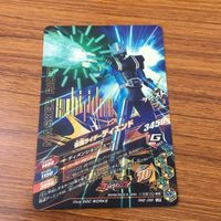 カード トレカ ガンバライジング LR ディエンド 73 サムネイル 2