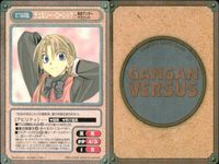 カード ガンガンヴァーサス チェルシー・ローレック 東京アンダーグラウンド C-1309 SP SP サムネイル 2