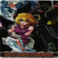 Gundam SEED Cagalli Stella Clear Card Lot Morinaga サムネイル 4