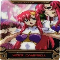 Gundam SEED Cagalli Stella Clear Card Lot Morinaga サムネイル 2