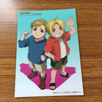 鋼の錬金術師 ハガレン カード トレカ カードダスマスターズ まとめ ホーエンハイム エド エドワード アル アルフォンス ウィンリィ 13 サムネイル 9