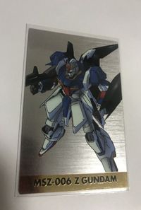 bijo-134 ガンダム カードダスマスターズ SP キラ MSZ-006 Z SP2 サムネイル 1