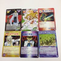シャーマンキング 超 占事略決 カード トレカ まとめ ファウストⅧ世 エリザ 愛しのエリザよ 悪魔の気まぐれ ATTTCK レア 29 サムネイル 1