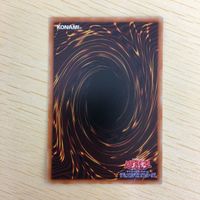 遊戯王 ノーマル カード トレーディングカード メガリスフール まとめ サムネイル 9