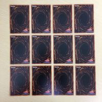 遊戯王 ノーマル カード トレーディングカード メガリスフール まとめ サムネイル 5
