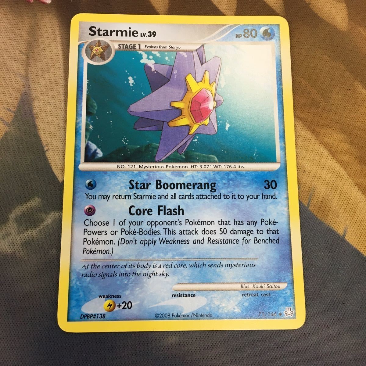 ポケモンカード 旧裏面 海外 英語版 1枚 スターミー 13 Starmie