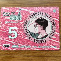 バンダイ バンプレカード スラムダンク 桜木 花道 安田 レア 18 サムネイル 2