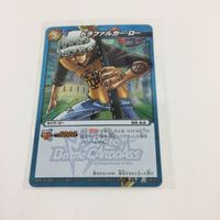 ミラクルバトルカードダス ミラバト カード ワンピース まとめ ジュエリー トラファルガー シルバーズ ボニー ロー サムネイル 4