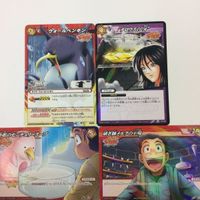 ミラクルバトルカードダス ミラバト カード まとめ ドラゴンボール トリコ 孫 パラサイトエンペラー 10 小松 悟空 ロッ サムネイル 5