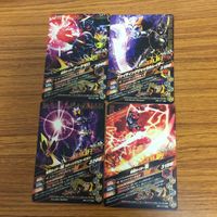 ガンバライド ライジング カード ゼロワン まとめ 49 サムネイル 6