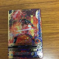 ガンバライド ライジング カード ゼロワン まとめ 49 サムネイル 5