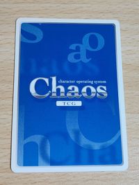 CHAOS カオス トライアル大会「ストライクウィッチーズ」参加賞 PR-018[PR] エイラ 狙い撃ち！ サムネイル 2