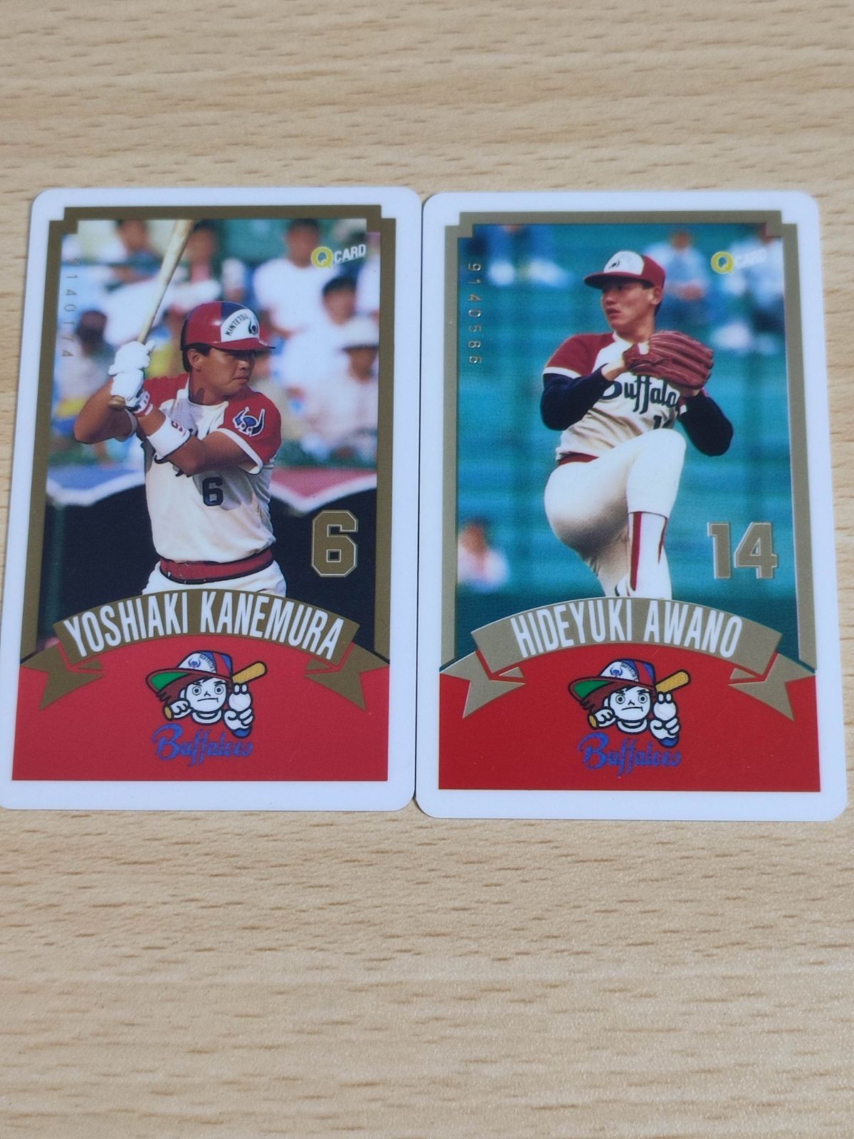 Japanese Professional Baseball Card Lot Vintage