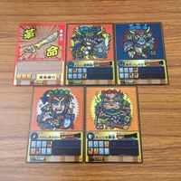 カード トレカ まとめ ゲッテンカ みそ北条 やまかん 革命刀 豪将ホンダ 鬼島津 26 サムネイル 1