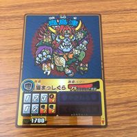 カード トレカ まとめ ゲッテンカ みそ北条 やまかん 革命刀 豪将ホンダ 鬼島津 26 サムネイル 9