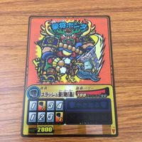 カード トレカ まとめ ゲッテンカ みそ北条 やまかん 革命刀 豪将ホンダ 鬼島津 26 サムネイル 7