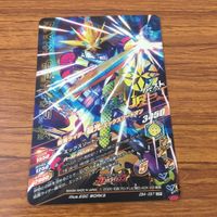カード トレカ まとめ ガンバライジング SR 最光 53 サムネイル 10