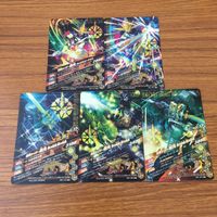 カード トレカ まとめ ガンバライジング SR 最光 53 サムネイル 2