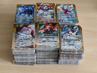 R 800枚以上 まとめ 10thディーバ スクールバンド 大量 カード バトスピ バトルスピリッツ リバイバル RV BSC46 o6-1 x001 サムネイル 1