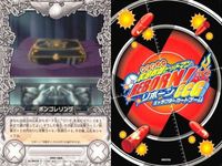 カード 家庭教師ヒットマン REBORN! リボーン まとめ レオン 草壁哲矢 ボンゴレリング 柿本干種 了平 三浦ハル ランチア 笹川了平 ボンゴレリング キャラクター CCG サムネイル 10
