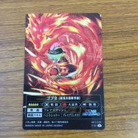 カード トレカ まとめ 転生したらスライムだった件 転スラ リムル テンペスト ゴブタ リグルド ハクロウ ゴブイチ ユウキ 11 サムネイル 8