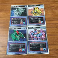 カード トレカ まとめ スクランブルギャザー ギャプラン バイアラン ノイエ ジール メタス 73 サムネイル 1