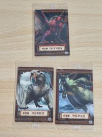 モンスターハンター シール ステッカー まとめ テオ テスカトル ベリオロス ウルクスス