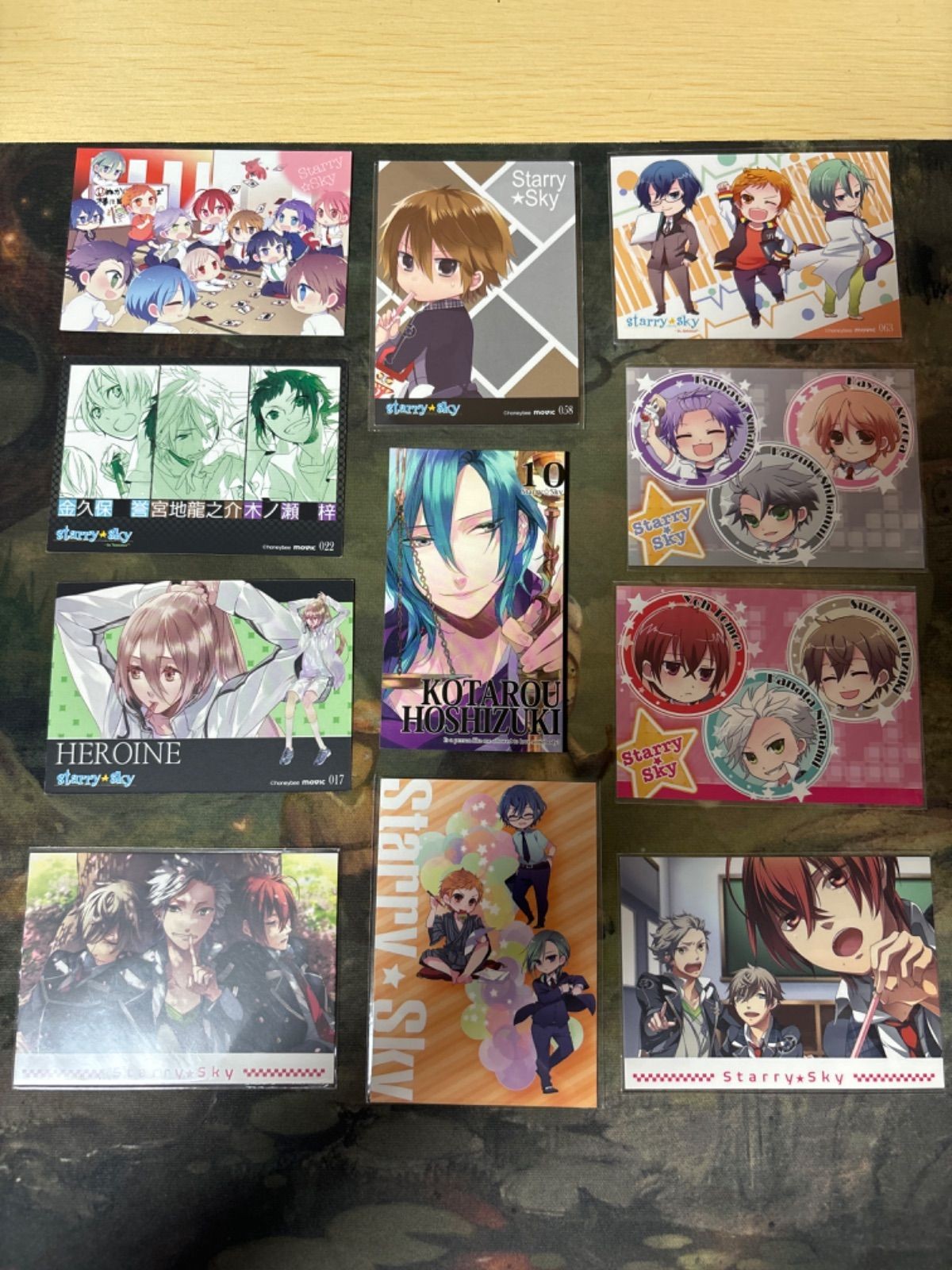 Starry☆Sky 出しつくし スターリースカイ Starry Sky カード
