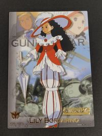 Gundam War Nine Wile Card FOIL VII Lili Borgianu