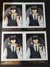 銀魂 ぱしゃこれPREMIUM カード 土方十四郎 土方 ４枚セット まとめ