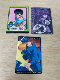 幽遊白書 カード 蔵馬 まとめ キラ アマダ PPカード ゴールドエンボス 133 蔵馬 幽助 桑原 44 4 カードダス プロモ STUDIO PIERROT スタジオぴえろ not for sale 箔押し サムネイル 7