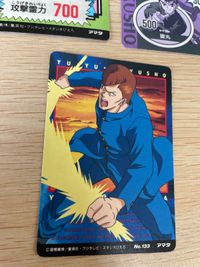 幽遊白書 カード 蔵馬 まとめ キラ アマダ PPカード ゴールドエンボス 133 蔵馬 幽助 桑原 44 4 カードダス プロモ STUDIO PIERROT スタジオぴえろ not for sale 箔押し サムネイル 8