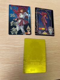 幽遊白書 カード 蔵馬 まとめ キラ アマダ PPカード ゴールドエンボス 133 蔵馬 幽助 桑原 44 4 カードダス プロモ STUDIO PIERROT スタジオぴえろ not for sale 箔押し