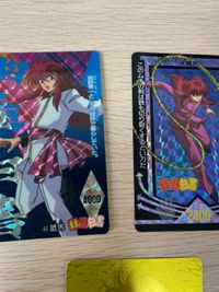 幽遊白書 カード 蔵馬 まとめ キラ アマダ PPカード ゴールドエンボス 133 蔵馬 幽助 桑原 44 4 カードダス プロモ STUDIO PIERROT スタジオぴえろ not for sale 箔押し サムネイル 6