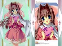 カード D.C. ダカーポ ダ・カーポ R レア キラ まとめ ブシロード 美少女 サムネイル 5