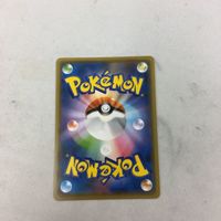 ポケモンカード 新裏面 まとめ ふうせん 42 サムネイル 2