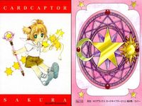 カード カードキャプターさくら CLAMP 110 木之本桜 CC さくら なかよし クランプ 原作版 講談社 サムネイル 2