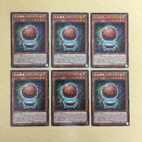 遊戯王 字レア カード トレーディングカード 先史遺産メガラグローヴ まとめ サムネイル 1