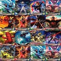 レアのみ ウルトラマン フュージョンファイト SR OR PR R カード まとめ ts079 o4-1 サムネイル 7