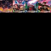 レアのみ ウルトラマン フュージョンファイト SR OR PR R カード まとめ ts079 o4-1 サムネイル 8