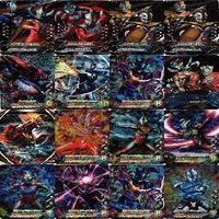 レアのみ ウルトラマン フュージョンファイト SR OR PR R カード まとめ ts079 o4-1 サムネイル 3