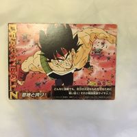 カード トレカ まとめ ドラゴンボール ビーデル 孫 悟天 悟飯 悟空 クリリン ベジータ 33 サムネイル 7