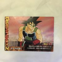 カード トレカ まとめ ドラゴンボール ビーデル 孫 悟天 悟飯 悟空 クリリン ベジータ 33 サムネイル 8