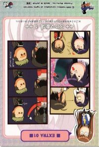 anime-42 カード あえかなる世界の終わりに フロンティアワークス 53 サムネイル 2